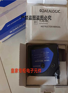 得利捷DATASENSOR色传感器TLu-415C/TLu-011/TLu-015/TLu-115~