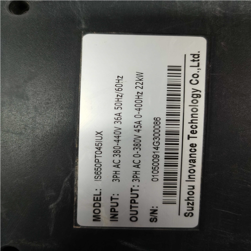 议~汇川伺服驱动器IS650PT045IUX,380v,22kw质量保证 欢迎询价