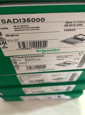 施耐德170ADO35000170ADI35000170议价