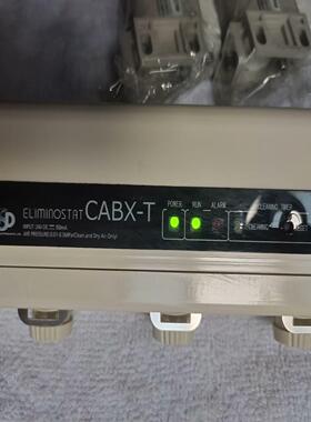 议~SSD西西蒂 CABX-T350LW-S32 离子风棒