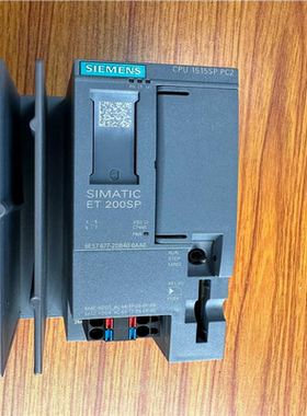 议~西门子CPU1515SP PC2,677-2DB40主机