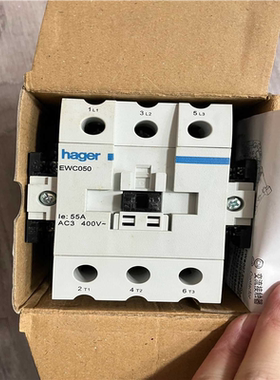 海格 HAR 接触器 EWC050 50A的议价