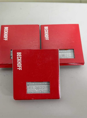 倍福EL2522   未使用  包装干净  实物(崽崽配件）