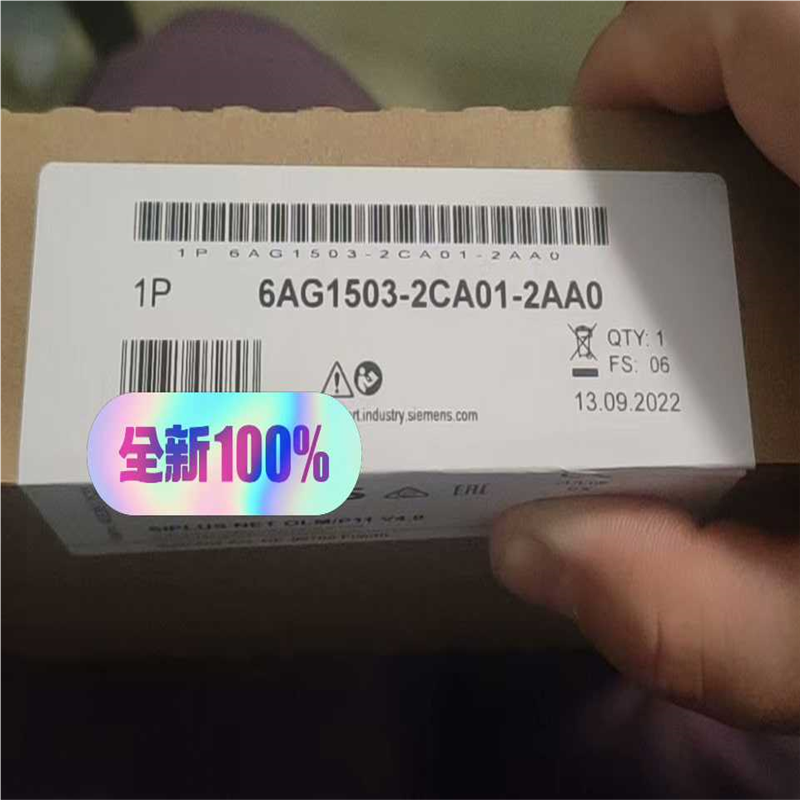 6AG1503-2CA01-2AA0顺丰议价