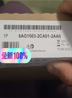 6AG1503-2CA01-2AA0顺丰~议价