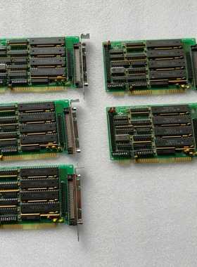 H0XX5004AP采集卡（豆豆设备）