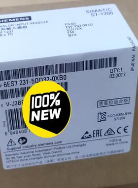 议~未开封6ES7231-5QD32-0XB0