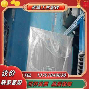 38议价 VFD900C43A 台达变频器 C2000系列