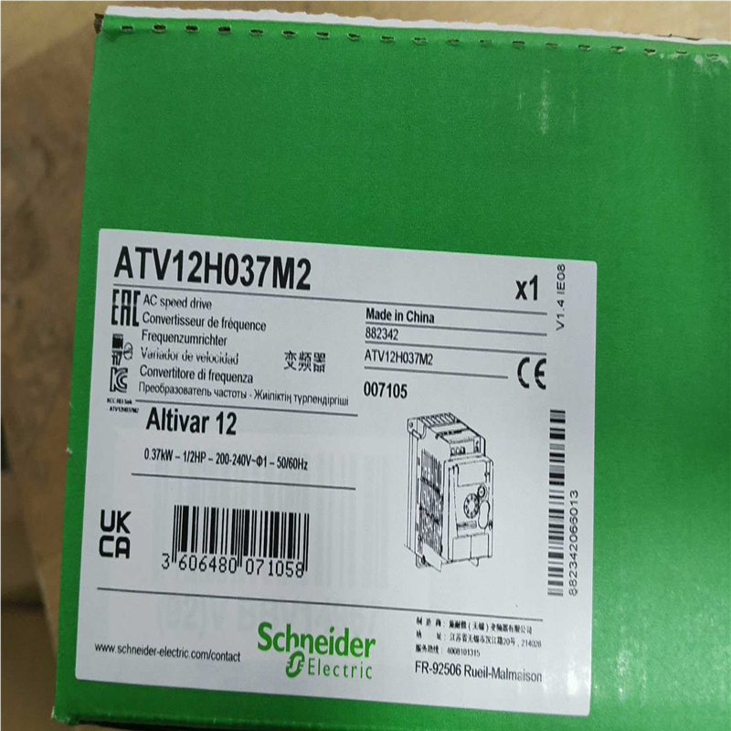 ATV12H037M2 施耐德变频器保内产品施议价