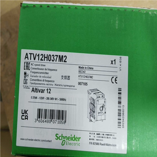 ATV12H037M2 施耐德变频器保内产品施议价