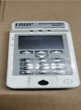 （议价）SMARTSTART   Smarte  Basi