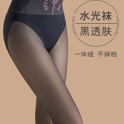 秋冬季连裤袜神器底裤一体无缝黑