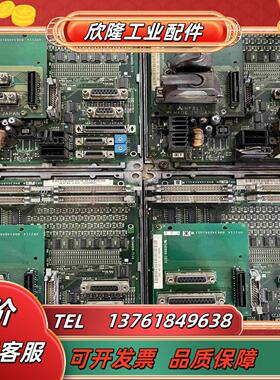 IO板HR337HR211议价议价