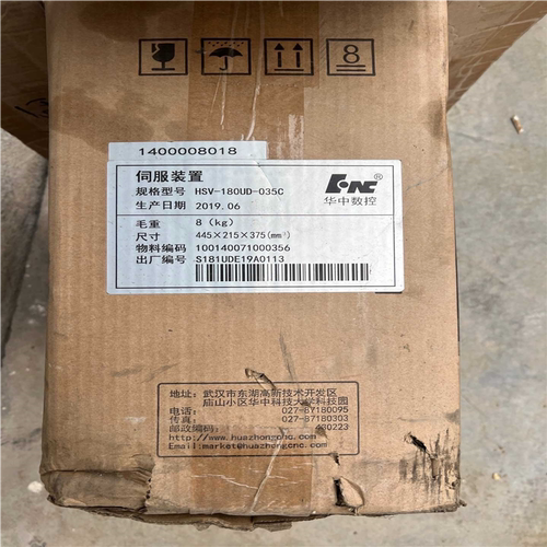 询价~华中驱动器 HSV-180UD-035C库存未使用，