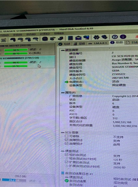 【顺庆】DELL   SC8000  SC4020  SC200【议价】