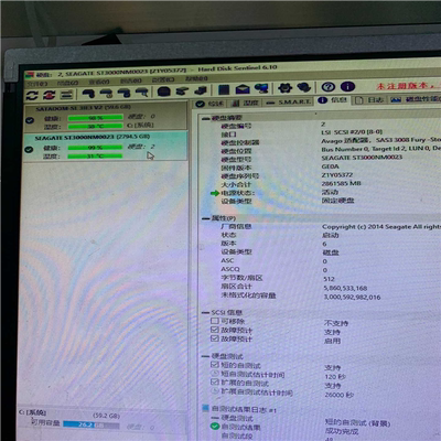 【顺庆】DELL   SC8000  SC4020  SC200【议价】