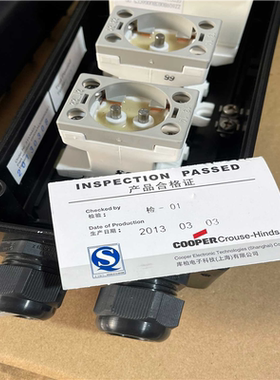 【顺庆】CEAG防爆开关GHG43 带电流表 新的未使用 图上实物拍【议