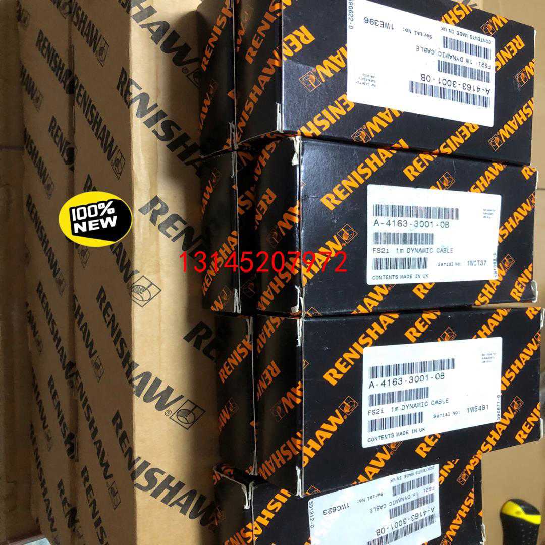 [汇创工控]雷尼绍LP2基座，型号FS2i（议价）-议价~议价