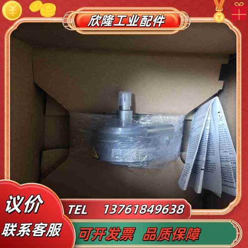 sew编码器原装正品Es7s  OG73  S SN   1议价