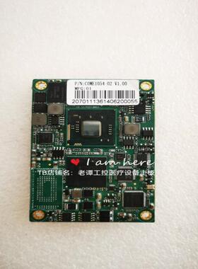 COME1054-02 V100 凌华原装拆机 IOBOARD 询价 COME1054 V101