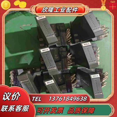 和利时DCS温度模块K-RTD01橙色如图所示需要议价