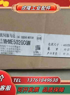 MFDKTB3A2EMFDKTB3A2CA1MHME50议价