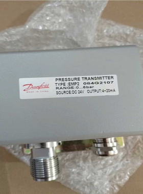 （仔仔配件）丹佛斯EMP2  084G2107