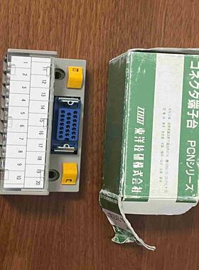 日本东洋技研TOYOGIKENTOGI端子台PCN-2M2议价