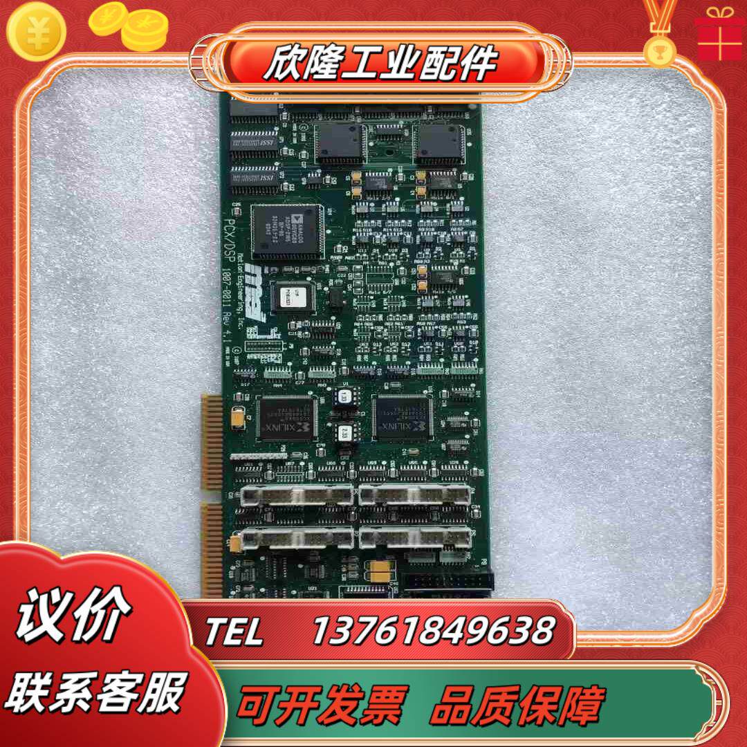 现货 MEL PCXDSP 1007-0011 REV4议价