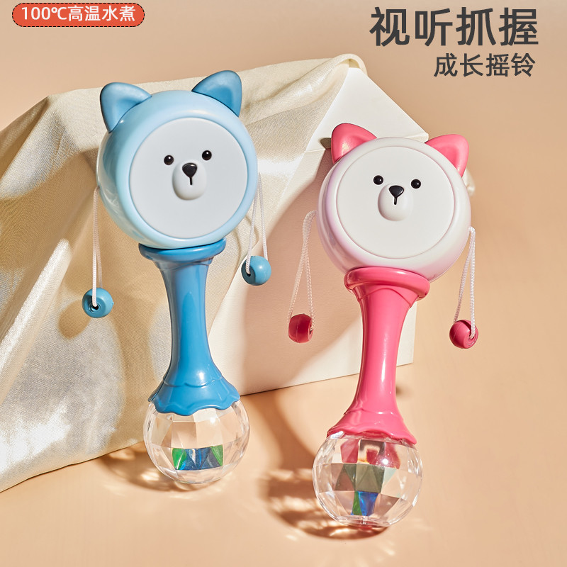新生儿宝宝拨浪鼓牙胶0-3-6个月早教抓握训练婴儿可咬摇铃玩具1岁