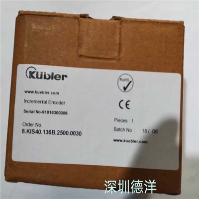 全新德国Kubler编码器8.KIS40.136B.2500.0030 原装正品现货~议价