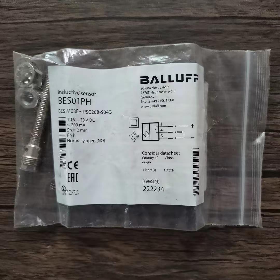 全新原装正巴鲁夫 BES01PH 接近开关BES M08EH-PSC20B-S04G现货