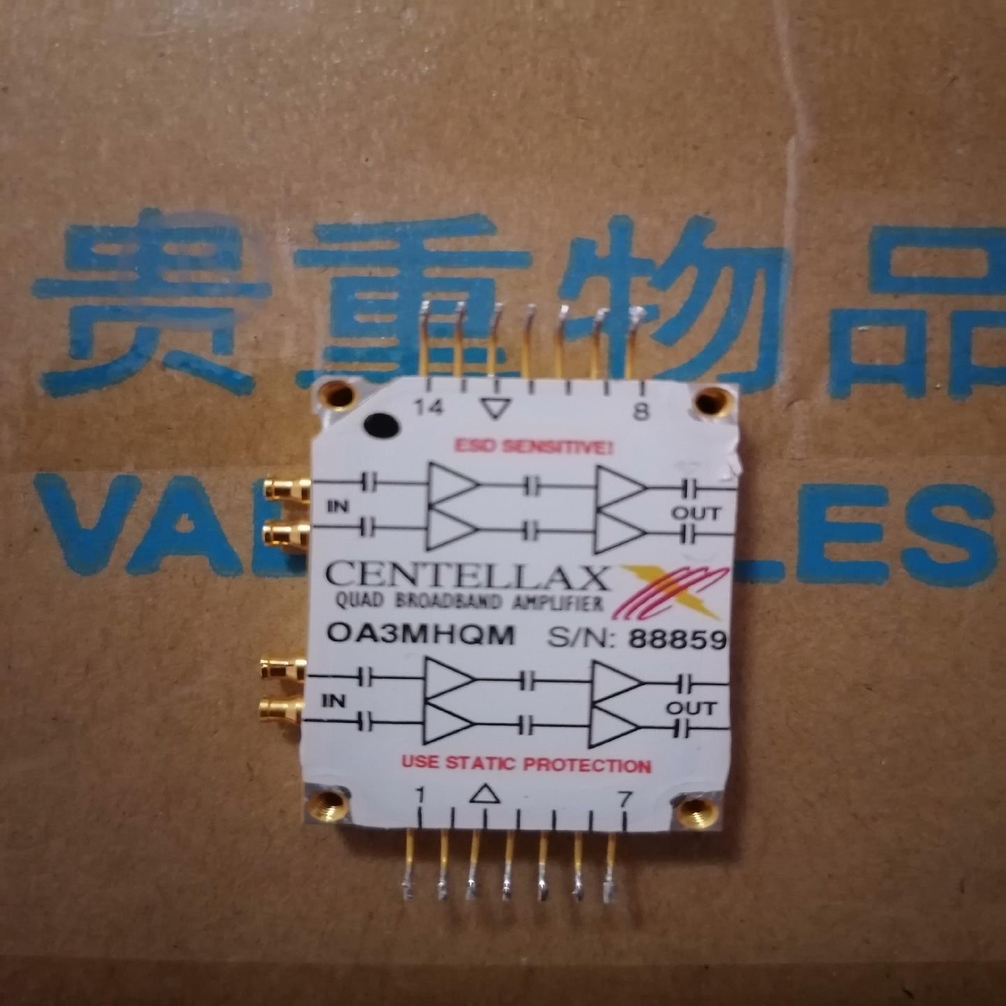 【汇生】CENTELLAX OAHQM 4通道 28Gbs Br【议价】