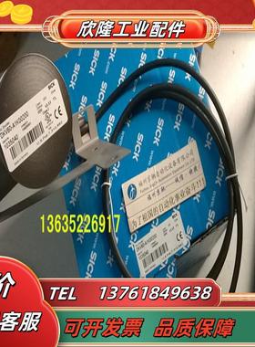 1034999 DRS61-A1K08192 现货 1035000 DRS61-A1R08192原装议价