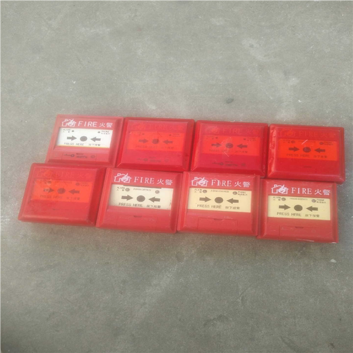 GST9122手动火灾报警按钮【议价】