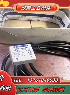 XS7T2DA210  电感式接近开关 全新正品 议价