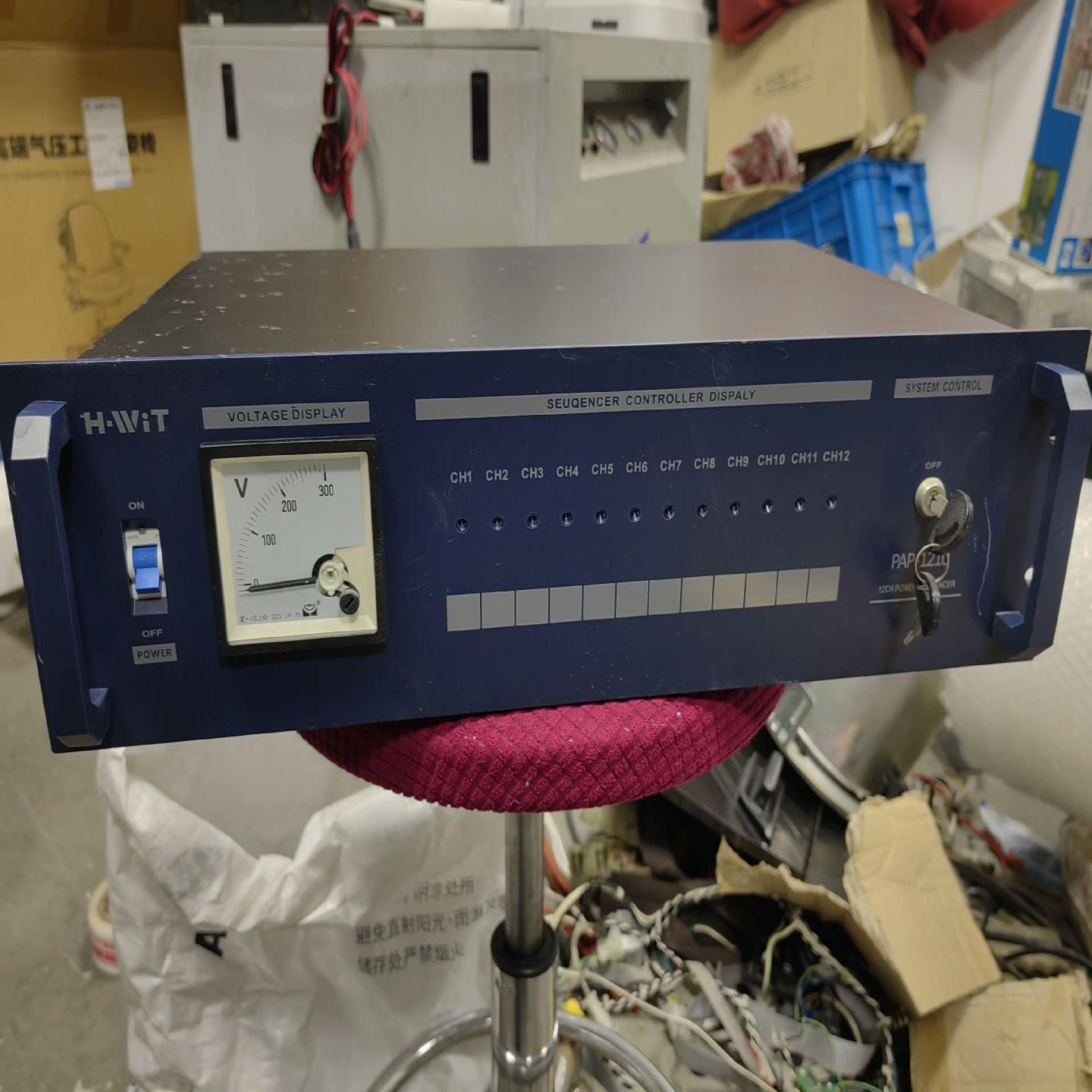 议~惠特威PAP-1210，高端电源时序器，带漏电断路器。功能正