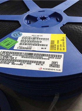 (询价)STB1188Y 开关三极管 PNP功率管 SOT89体积