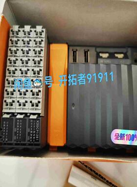 贝加莱CPU模块X20CP1381  即发  询议价