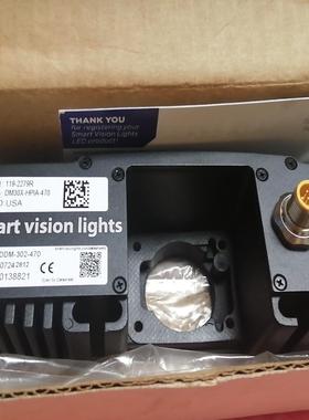 （议价）视DM30X-HPIA-470光源