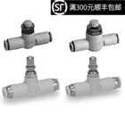 现货原装AS1001F/AS2001F/AS3001F/AS4001F-03/23/04/06/08/10/12