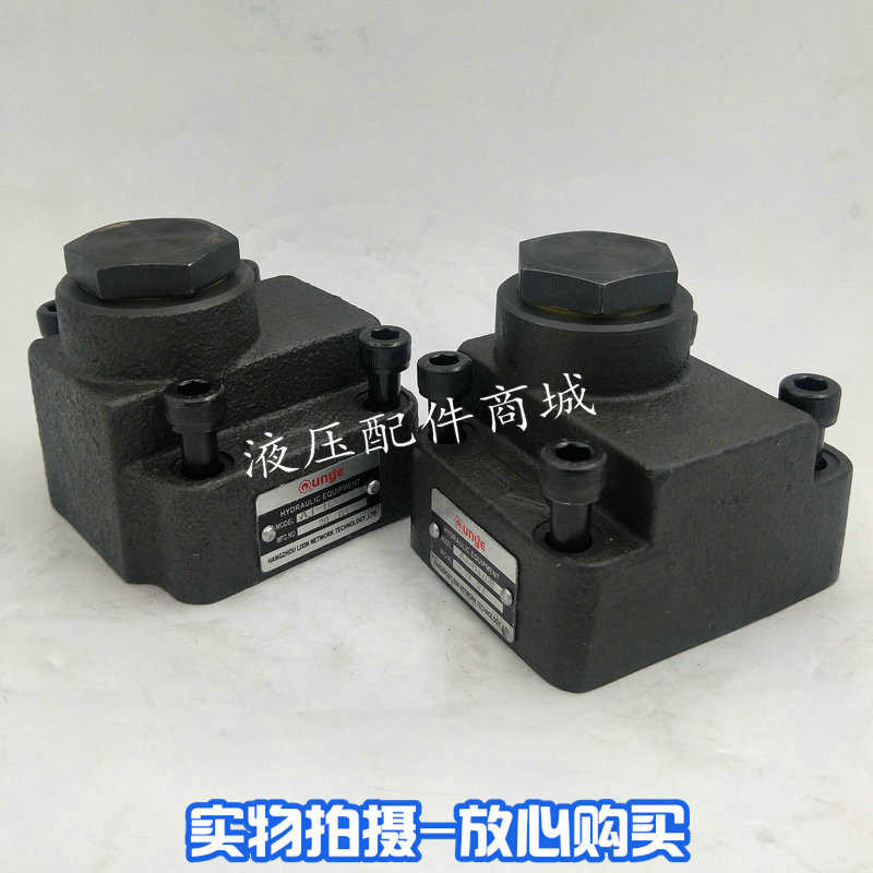 管板式直角单向阀AJ-Ha10B/AJ-Ha20B/AJ-Ha32B AJ-Hb10直角单向阀