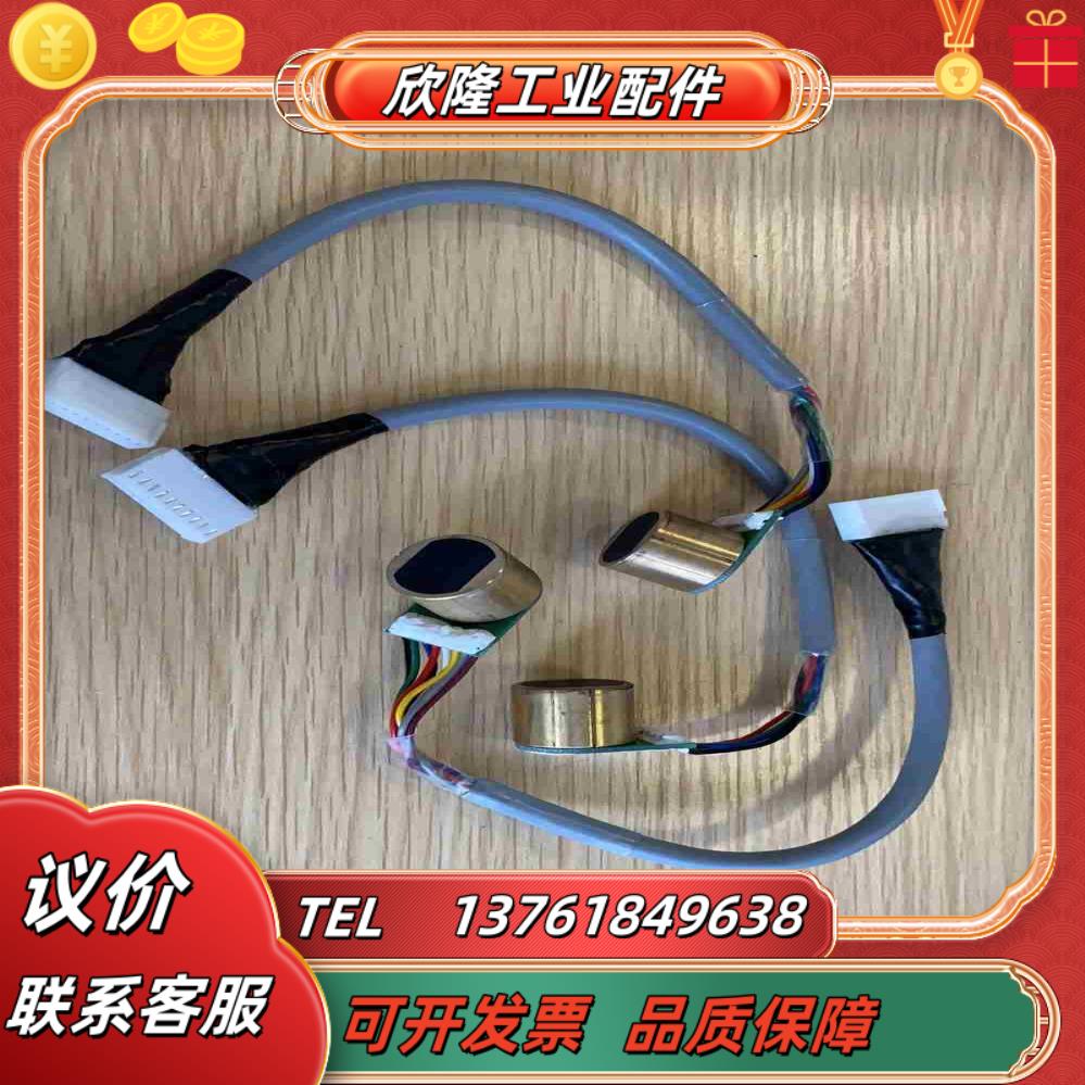 出售三菱主轴编码器CM16ACCM14AE2AU558议价