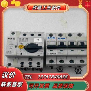 ETN断路保护器PKZM0 XTPT1016BC1议价
