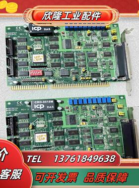 原装正品泓格 A823PGH A823PGL REVD 1议价