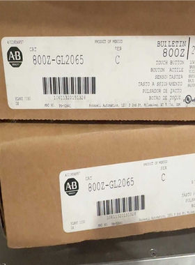 AB 罗克韦尔 包装 800Z-GL2(崽崽配件）