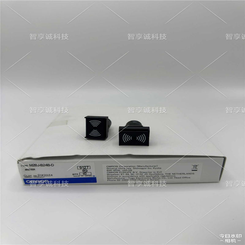 【美亚】鸥姆龙M2BJ-B24B-D限位开关全新原装【议价】