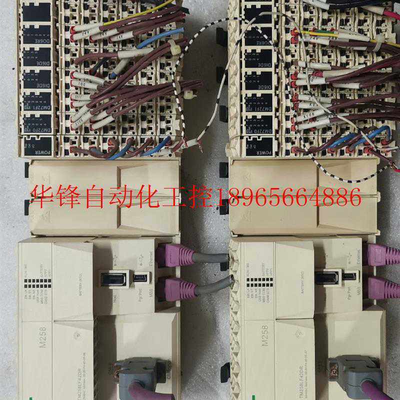 TM258LF42DR,POWER有1个,DM72F0~议价