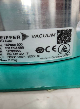 议~HiPace300 Turbo pump withTC110