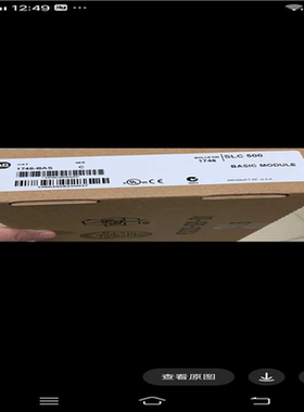 【汇生 】1746-BTM 罗克韦尔AB SLC 500 桶温度控制模【议价】